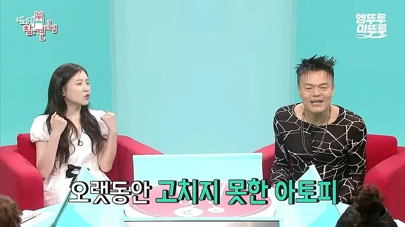 오픈월드 게임 하면서 솔직히 약간 뭐한 순간.jpg 이미지 2