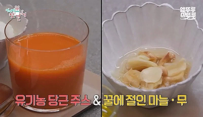 JYP 박진영이 오랫동안 고치지 못한 아토피를 고친 방법..._7.webp