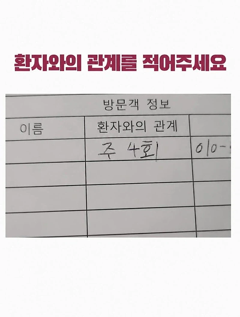 일본의 ＇블랙 기업＇이라는 말이 한국에 없는 이유 대표 이미지