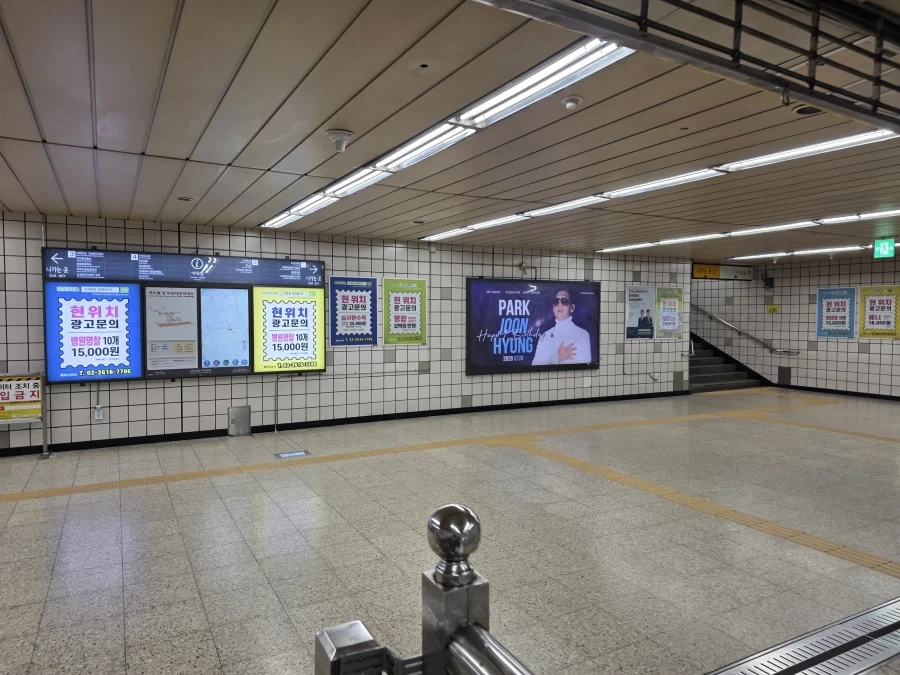 한국 근대역사 농담이 별로 없는 이유 대표 이미지