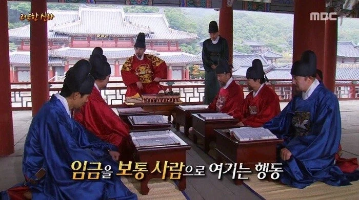 고약하다의 어원.jpg_10.webp