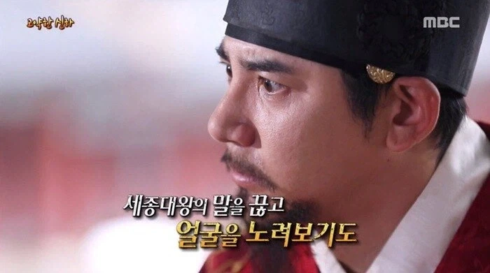 고약하다의 어원.jpg_11.webp