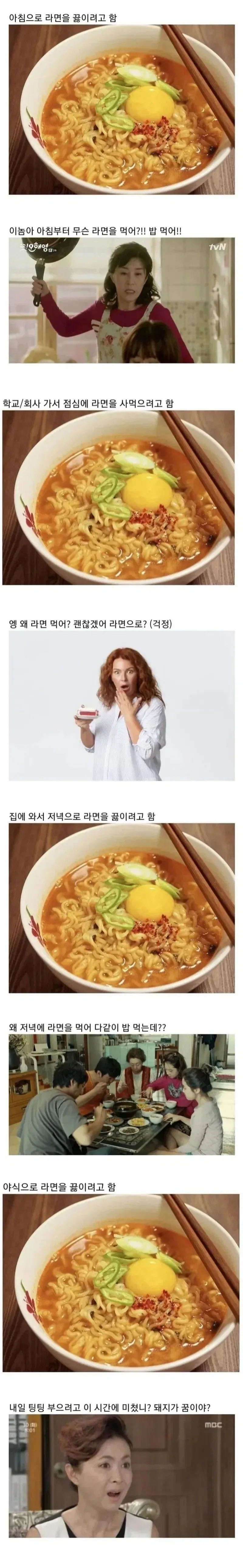 그 시절 애니 남자 주인공들 감성 .jpg 이미지 2
