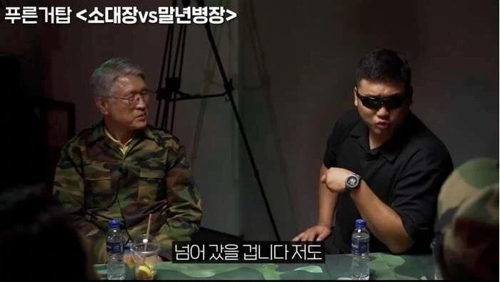 사과하기 VS ㅈㅅ하기.jpg_5.webp