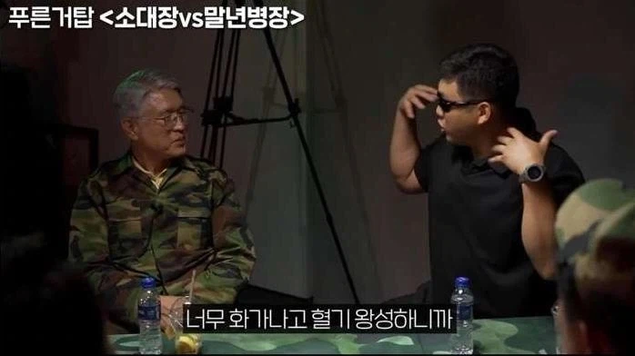 사과하기 VS ㅈㅅ하기.jpg_11.webp