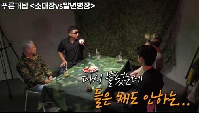 사과하기 VS ㅈㅅ하기.jpg_12.webp