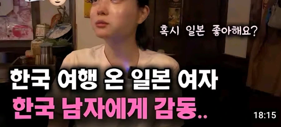 흔히 호모라고 올라오는 무사시 짤 특.jpg 대표 이미지