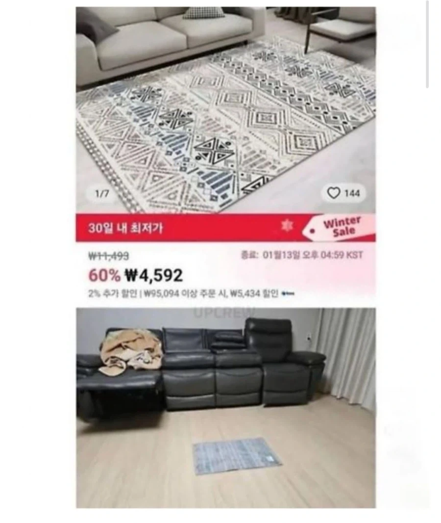 바둑티비 워딩 존나 폭력적이네 ㅋㅋㅋㅋ 대표 이미지