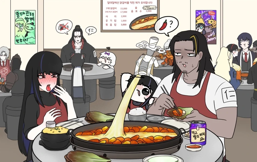 살려줘_9.webp