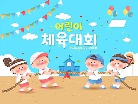 페르소나5 가끔 나오는 이성친구 모먼트가 재밌음 이미지 2