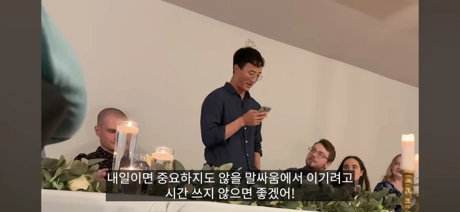 수치스러웠던 오답 대표 이미지