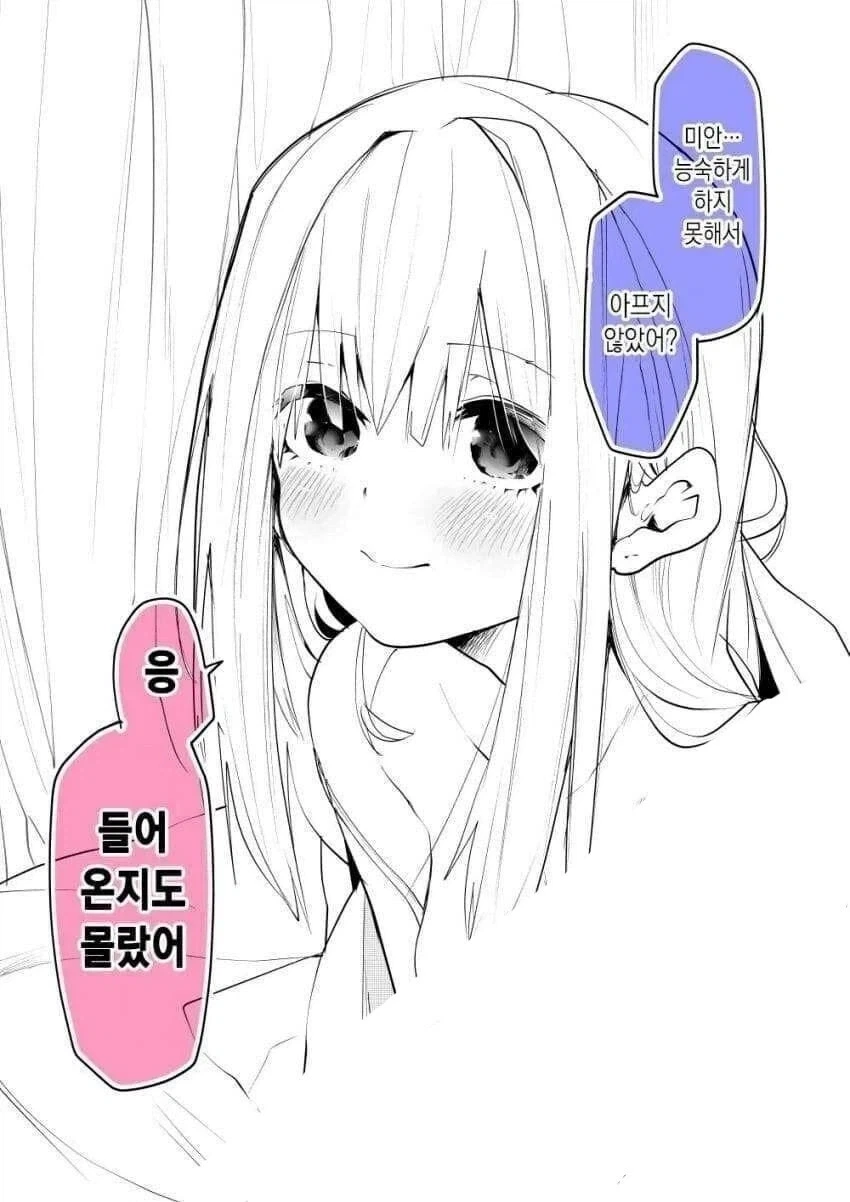 주식) 미장 메모리 박살나는 와중에 열받는거 대표 이미지
