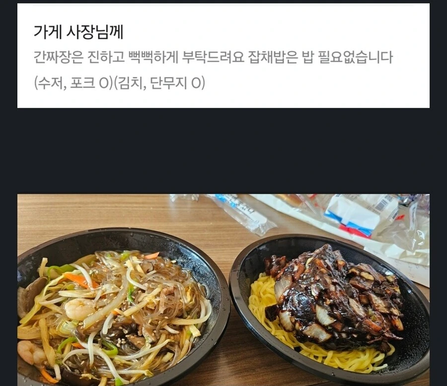 2000여년 전 고대 로마의 유물들.JPG 이미지 2