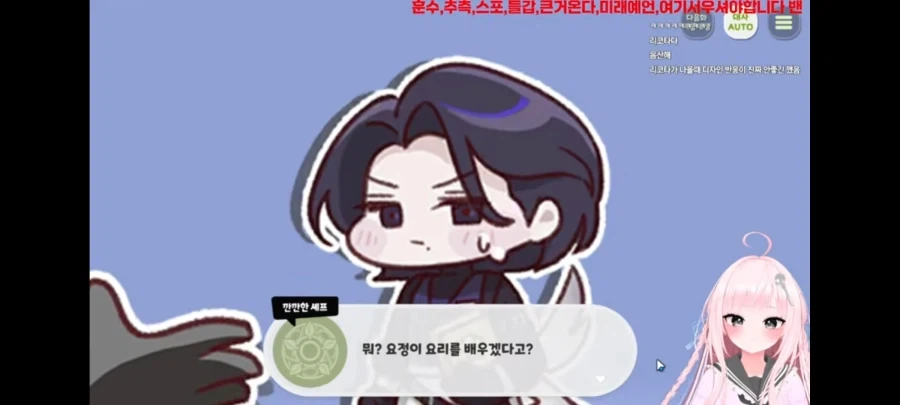 2000여년 전 고대 로마의 유물들.JPG 대표 이미지