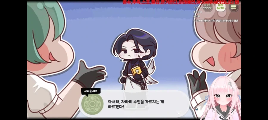 트릭컬) 한방에 두 종족을 동시에 차별하는 엘프_2.webp