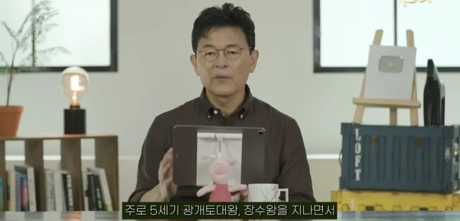 욕인지 칭찬인지 헷갈리는 문장.jpg 이미지 3