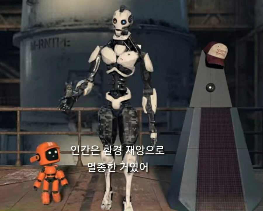 인간이 멸망한 이유.jpg_2.jpg