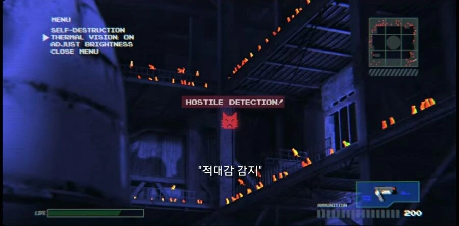 인간이 멸망한 이유.jpg_8.jpg