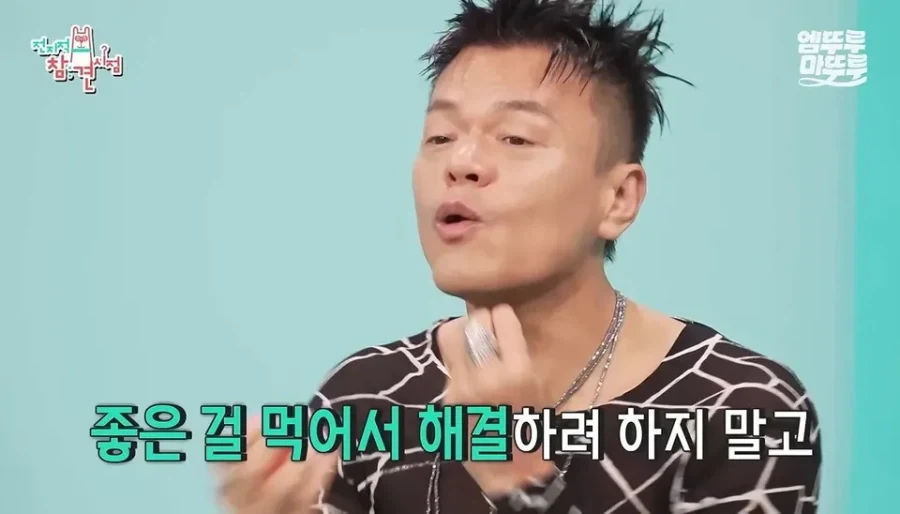 드디어 빵 터트린 허경환 이미지 2