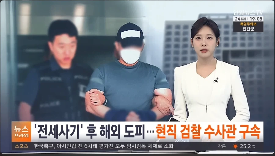 인생 망해서 범죄 저질렀다고 인터뷰하는 앰생들 특징 대표 이미지