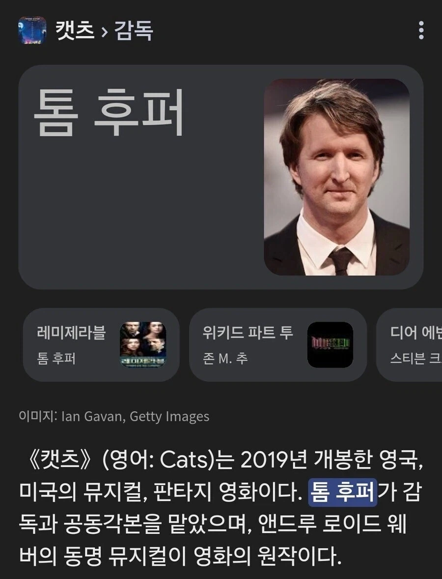 망했음을 감지한 사다코 이미지 3