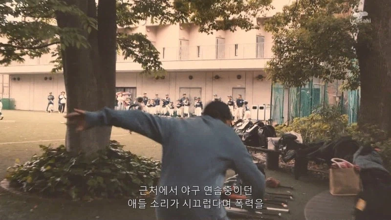 아이들 시끄럽다고 민원 넣는 주민이 그나마 나은 이유_6.webp