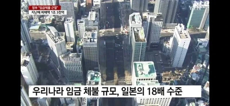 조선시대 통역 찐빠.jpg 이미지 2