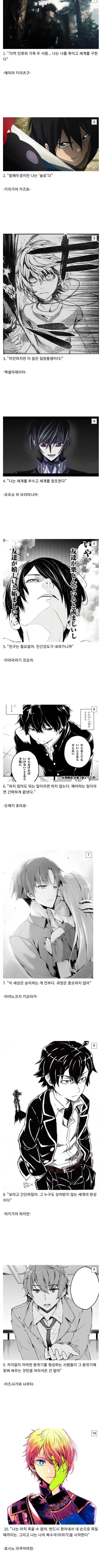 동글동글 귀여운 아이들과 함께하는 화기애애한 가족회의 이미지 3