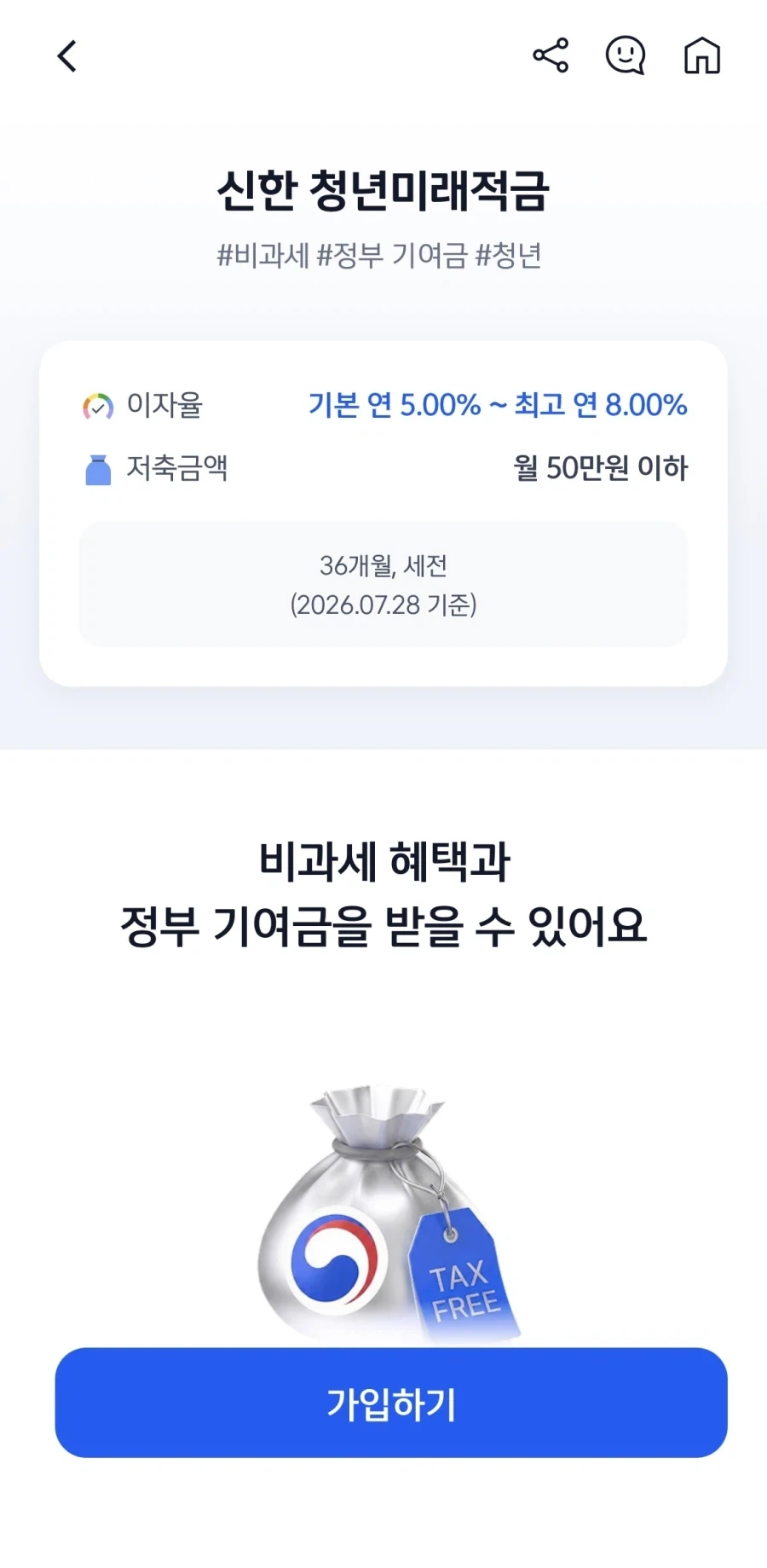 오토바이를 도난 당했는데도 무덤덤한 디씨인 대표 이미지