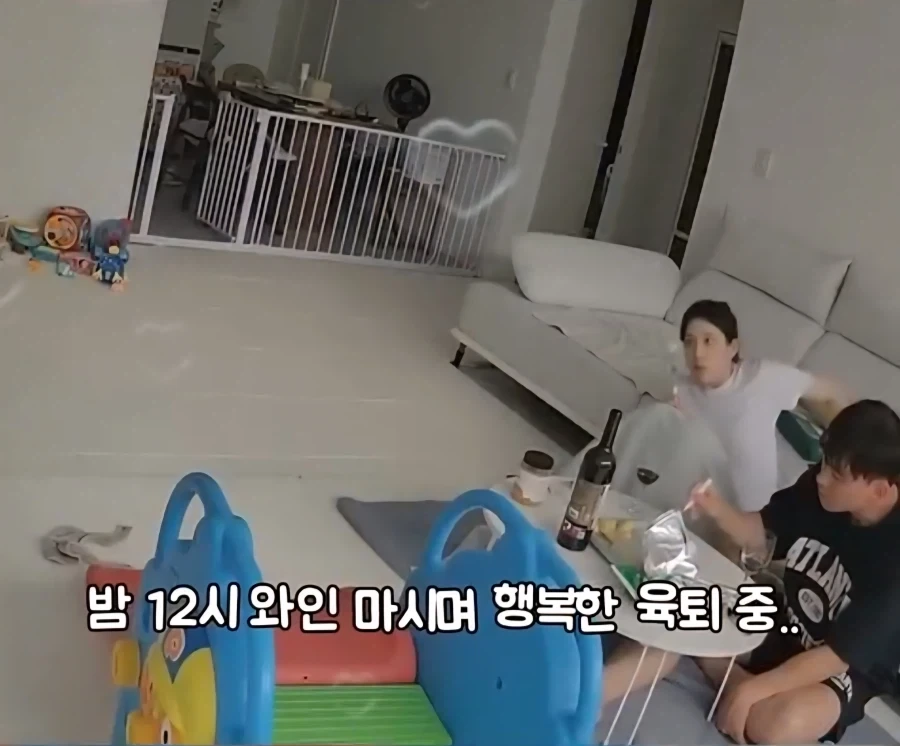 더파이팅) 체급을 바꾸는 게 어때? 킥킥킥 대표 이미지