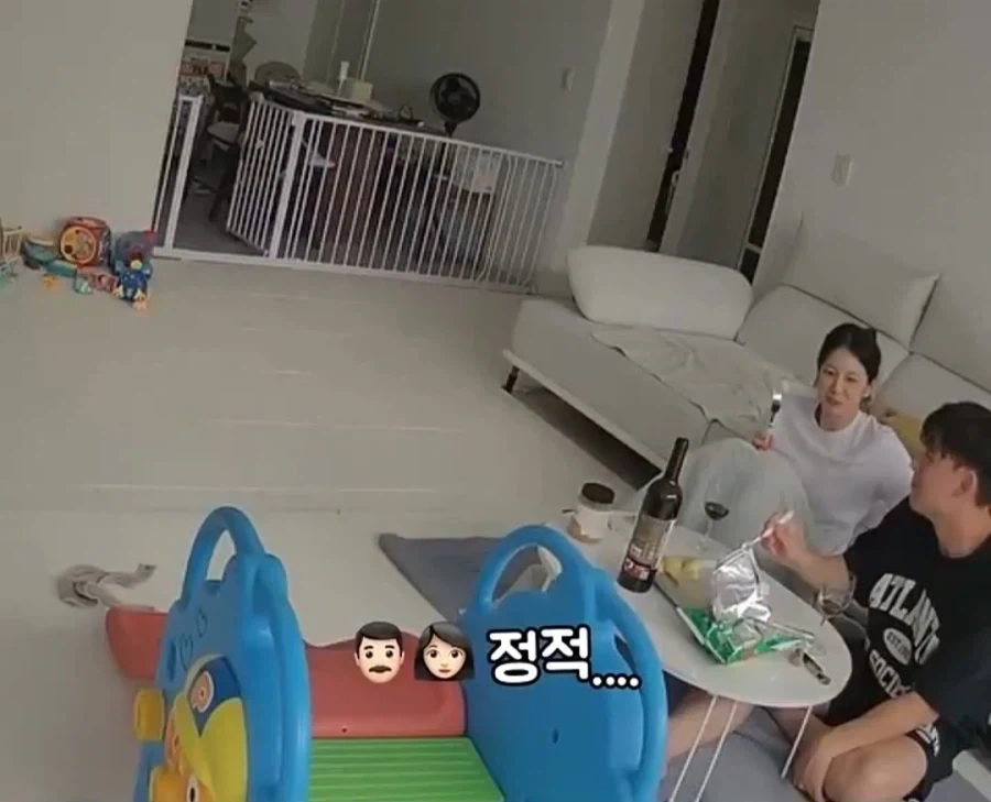 공포 영화_4.webp
