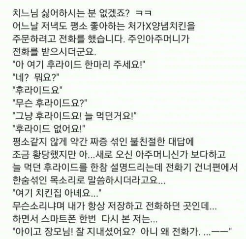 모 영화의 광팬들을 위한 공갈 ㅈㄲㅈ 대표 이미지