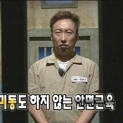 오픈월드 게임 하면서 솔직히 약간 뭐한 순간.jpg_3.webp