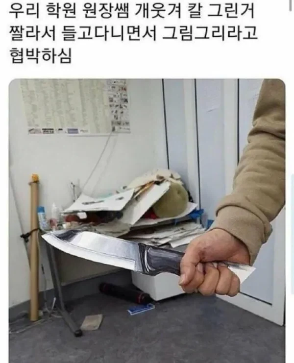 은혼)오타쿠들의 싸움 이미지 2