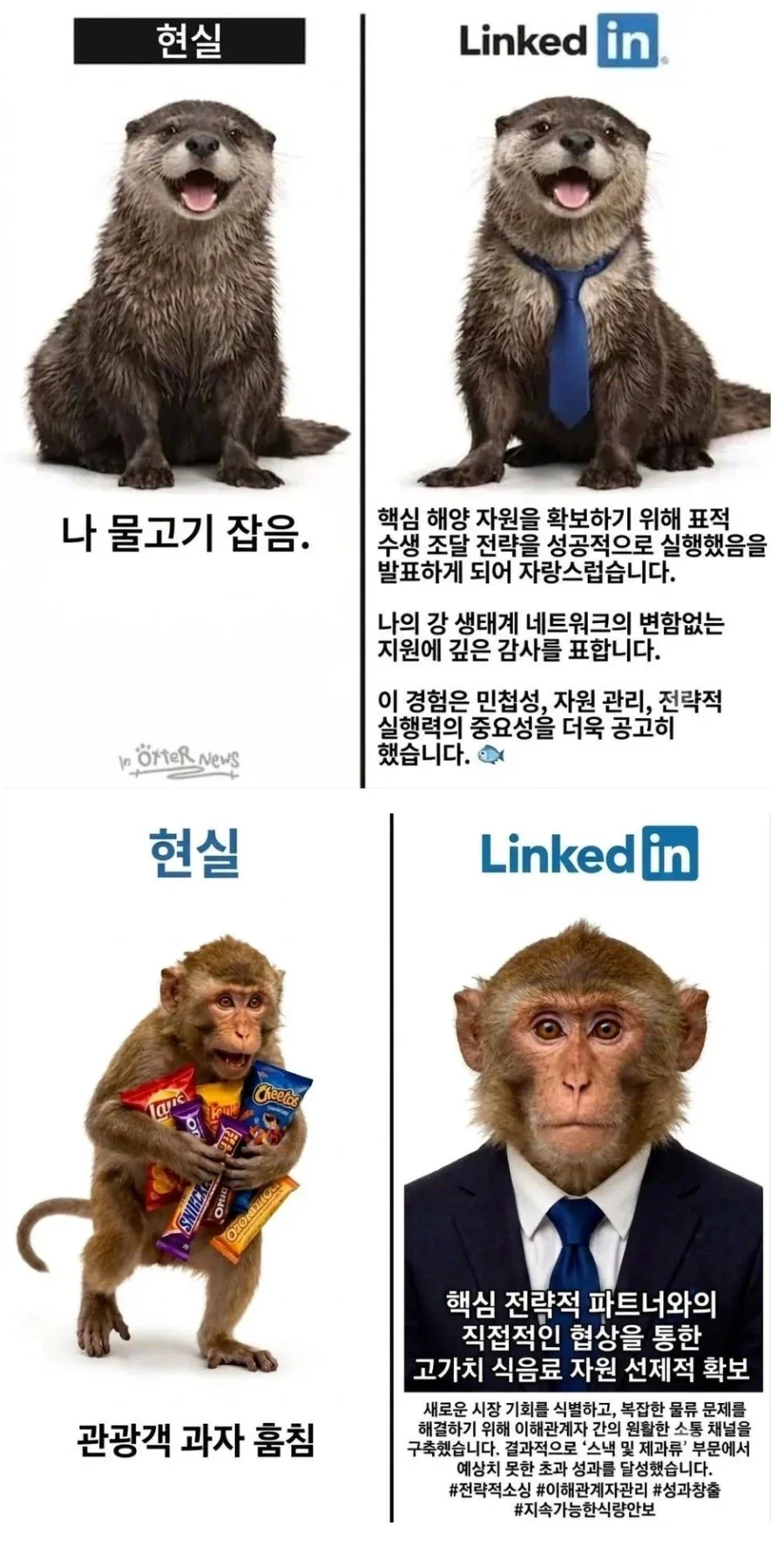 나이차 많이나는 동생을 둔 누나가 부적으로 삼는것 대표 이미지