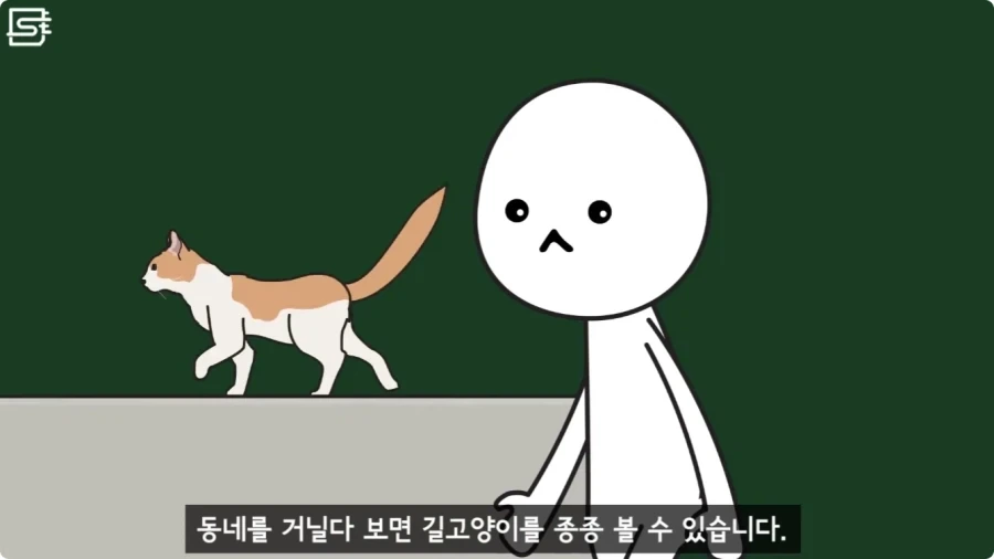 유부녀 도와주는 착한 금태양 이미지 2