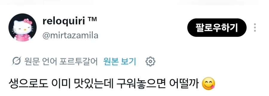누드 비치에 갈 일이 있으면 참고해라_3.webp