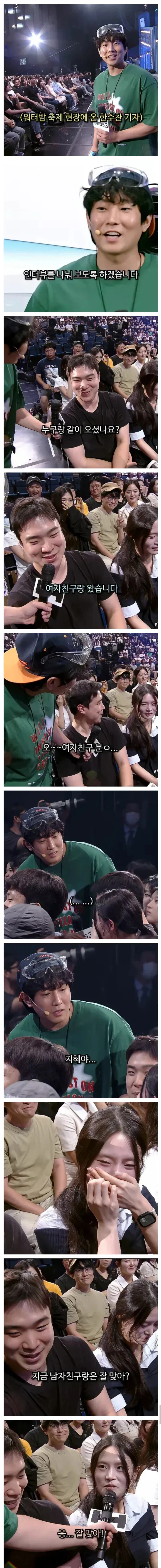 학교에서 햄버거 봤음.jpg 이미지 4