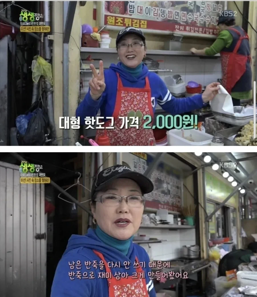 학교에서 햄버거 봤음.jpg 대표 이미지