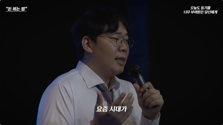 기업리뷰가 소설 도입부 같다.jpg 이미지 3
