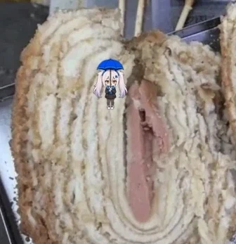 선 넘은 알바 때문에 리미트 해제한 점장 대표 이미지