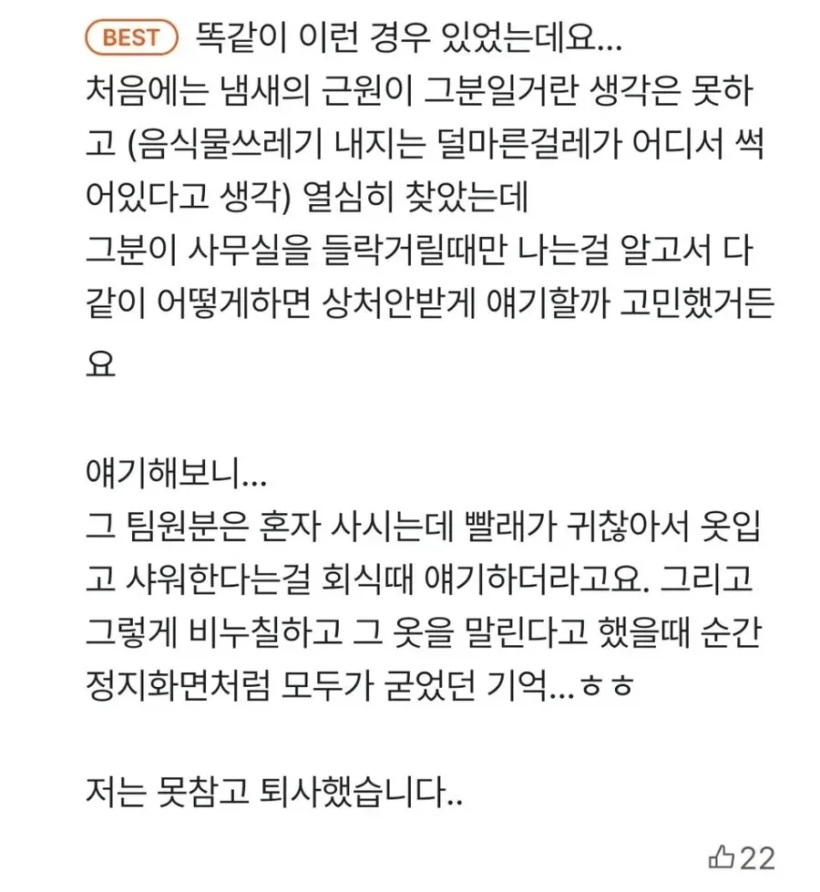 지금 난리난 중국 노광장비 양산소식의 진실 대표 이미지