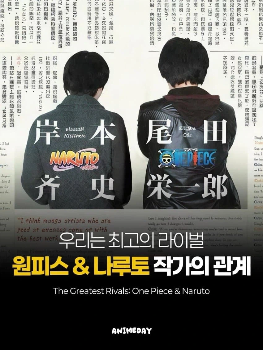 남자 오타쿠들이라면 누구든지 환장하는 여캐 헤어스타일 이미지 2