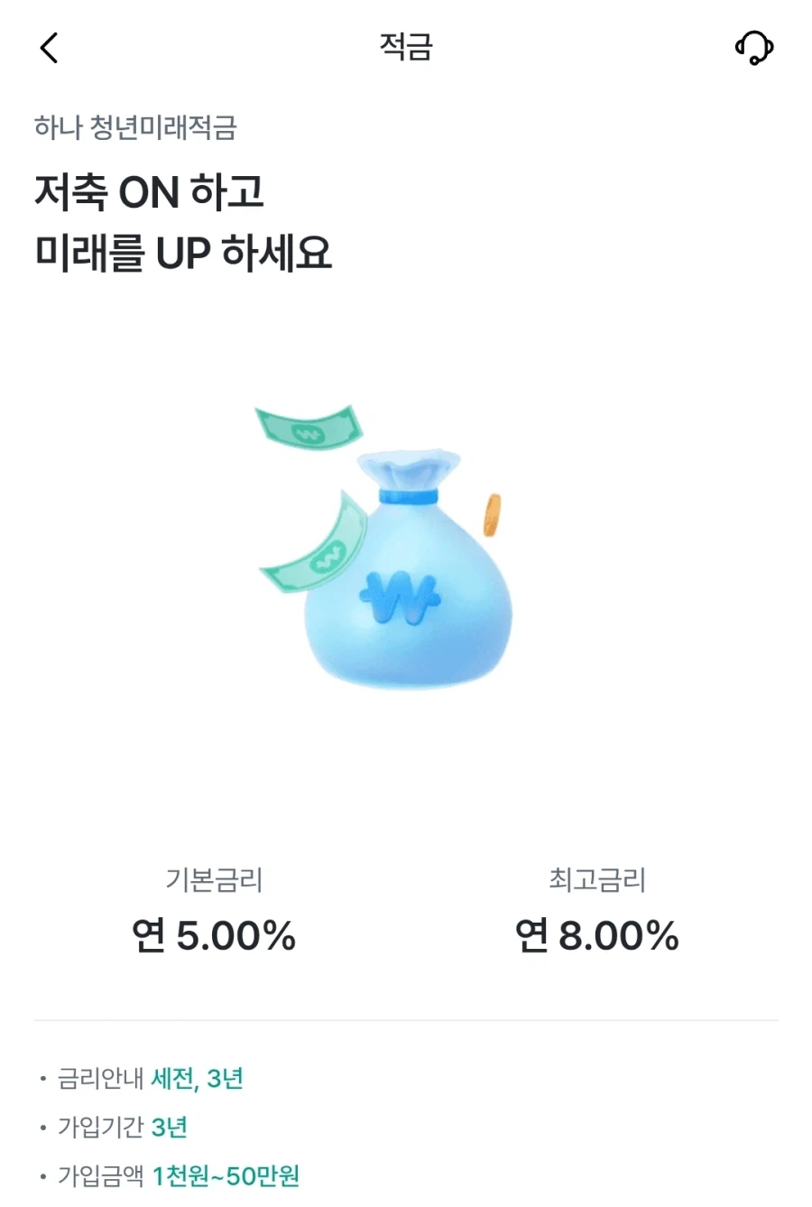 동일한 조건일 때 여자가 더 불리한 것 대표 이미지