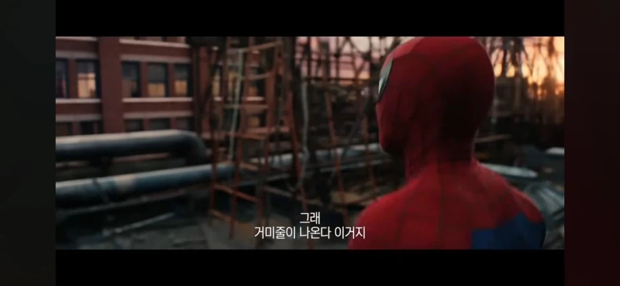 MCU) 슬슬 본심이 나오기시작하는 금쪽이 막내샊이_4.webp