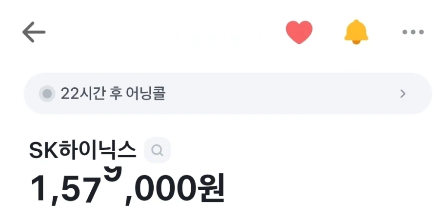 한국 광장시장에 온 AV배우.jpg 이미지 2