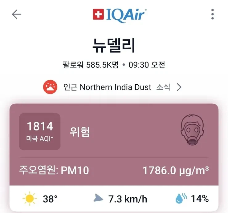 드래곤볼이 가상VS에서 너무 강하니 공식이 내놓은 조치 대표 이미지
