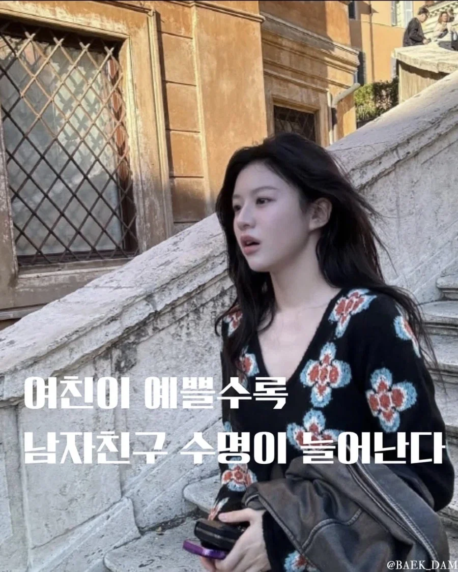 ‘현대판 봉이 김선달’ 등장?…“계곡 입장료 1인당 4천 원” 이미지 7