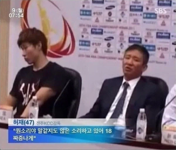 여친 이쁠수록 남친 수명이 늘어나_2.webp