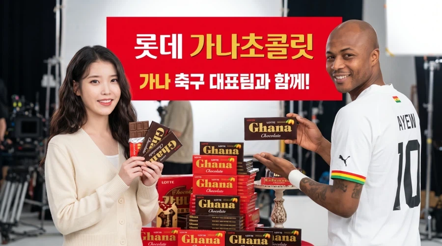 ‘현대판 봉이 김선달’ 등장?…“계곡 입장료 1인당 4천 원” 이미지 5
